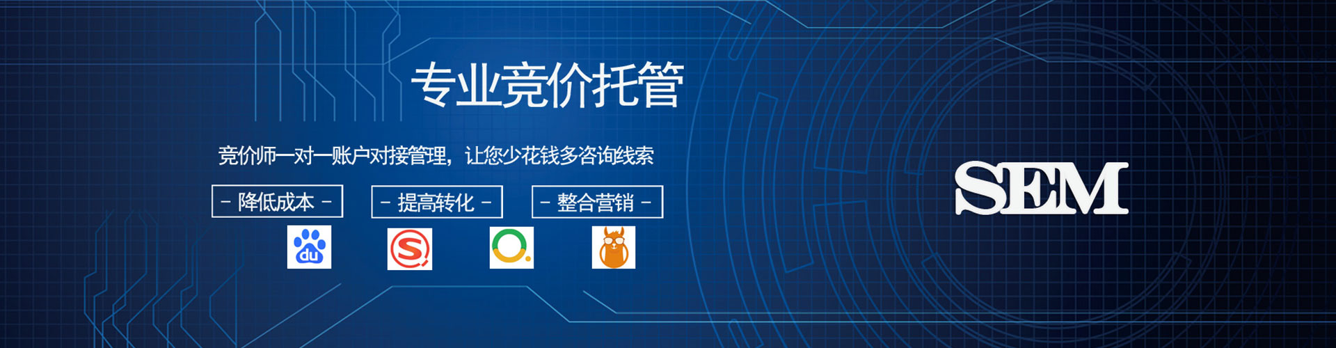 峨边快手信息流